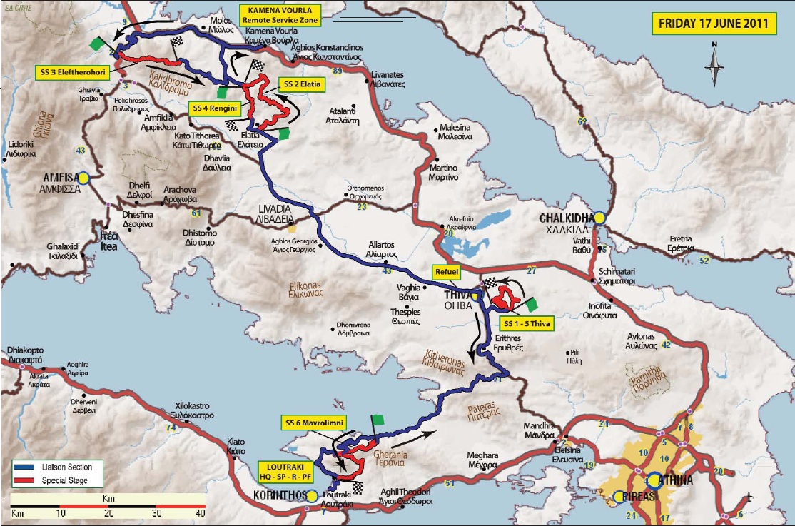 Nyíregyháza Rallye 2019.